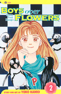 Boys Over Flowers, Vol. 2: Hana Yori Dango