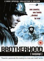 Brotherhood [Special Collector's Edition] - Kang Je Gyu