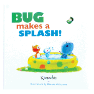 Bug Makes a Splash