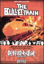 Bullet Train - Junya Sato