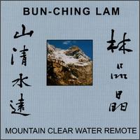 Bun-Ching Lam: Mountain Clear Water Remote - Bun-Ching Lam (piano); Ella Marie Gray (violin); John Weller (violin); Matthew Kocmieroski (percussion);...