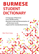 Burmese Student Dictionary