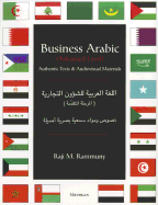 Business Arabic, Advanced Level: Authentic Texts and Audiovisual Materials
