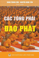 Cc tng phi &#7841;o Ph&#7853;t