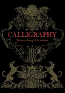 Calligraphy (Calligraphia Latina)