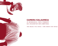 CAMERA KALAUREIA: An Archaeological Photo-Ethnography | a a -aa