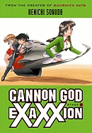 Cannon God Exaxxion: Stage 2