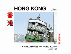 Caricatures of Hong Kong