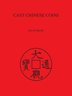 Cast Chinese Coins: A Historical Catalogue