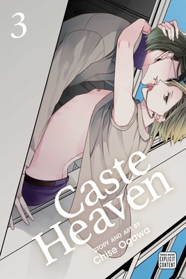 Caste Heaven, Vol. 3 - Ogawa, Chise