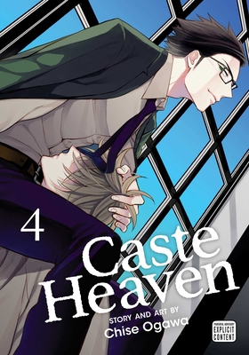 Caste Heaven, Vol. 4 - Ogawa, Chise
