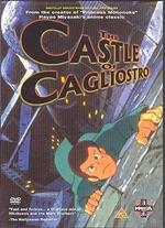 Castle of Cagliostro - Hayao Miyazaki