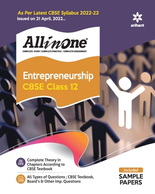 CBSE All In One Entrepreneurship Class 12 2022-23 Edition - Experts Compilation