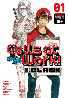 Cells at Work! Code Black 1 - Harada, Shigemitsu, and Shimizu, Akane (Creator)