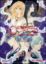 Ceres Celestial Legend, Vol. 1: Destiny
