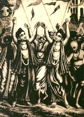 Chaitanya: His Life and Associates - Tirtha, Swami B B