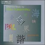 Chamber Music by Toru Takemitsu