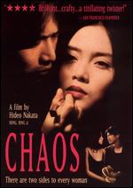Chaos - Hideo Nakata