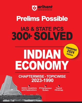 Chapterwise Topicwise Indain Economy (EditionII) - Sharma, Shruti, and Karn, Abhishek