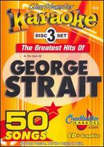 Chartbuster Karaoke: George Strait - Karaoke