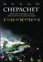 Chepachet - Ken Kushner