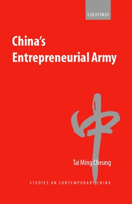 China's Entrepreneurial Army - Cheung, Tai Ming