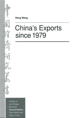 China's Exports Since 1979 - Wang, Hong, MD