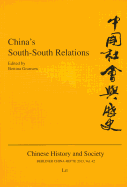 China's South-South Relations: Volume 42