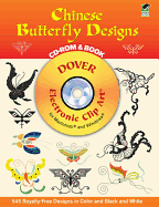 Chinese Butterfly Designs