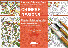 Chinese Designs: Postcard Colouring Book