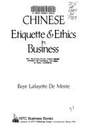 Chinese Etiquette and Ethics in Business