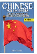 Chinese for Beginners