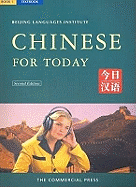 Chinese for Today: Student's Book