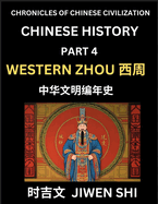 Chinese History (Part 4) - Western Zhou Dynasty, Learn Mandarin China's Language and Culture by Reading Practice, Pinyin, English, HSK Preparation