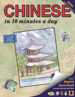 Chinese in 10 Minutes a Day - Kershul, Kristine K, M.A.
