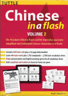 Chinese in a Flash - Yungkin Lee, Philip