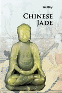 Chinese Jade
