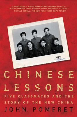 Chinese Lessons - Pomfret, John