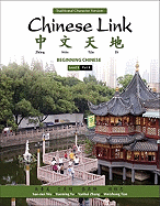 Chinese Link: Beginning Chinese, Traditional Character Version, Level 1/Part 1, Books a la Carte Plus Mychineselab One Semester -- Access Card Package