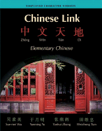 Chinese Link: Zhongwen Tiandi; Elementary Chinese
