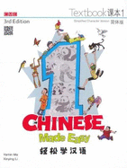 Chinese Made Easy 1 - textbook. Simplified character version 2017