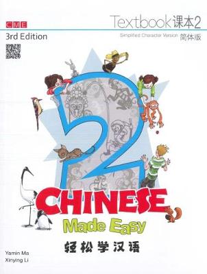 Chinese Made Easy 2 - textbook. Simplified character version - Ma, Yamin
