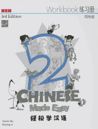 Chinese Made Easy 2 - workbook. Simplified character version