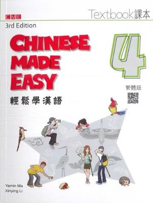 Chinese Made Easy 4 - textbook. Traditional character version. - Ma, Yamin, and Li, Xinying