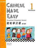 Chinese Made Easy Workbook 1, 2nd Edition - Yamin Ma