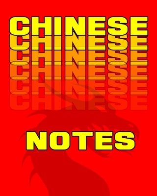 Chinese Notes - Study Aids, On Target