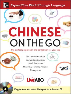 Chinese on the Go - Live Abc