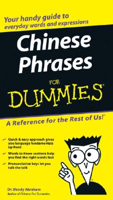 Chinese Phrases For Dummies - Abraham, Wendy