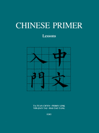 Chinese Primer: Lessons