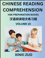 Chinese Reading Comprehension (Part 10)- Read Captivating Traditional Chinese Stories with Multiple Questions and Answers, Learn Ancient Culture, HSK Preparation Books